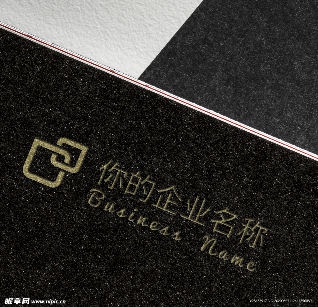 LOGO样机