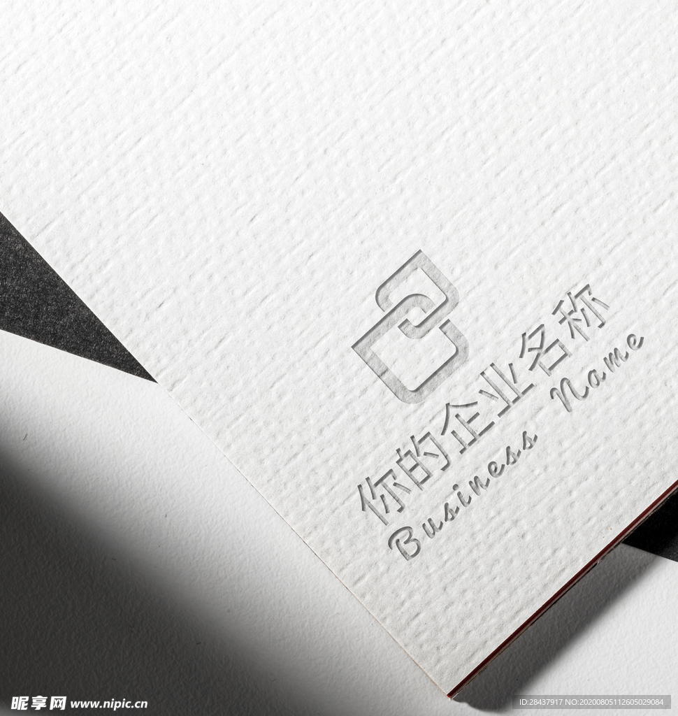 LOGO样机