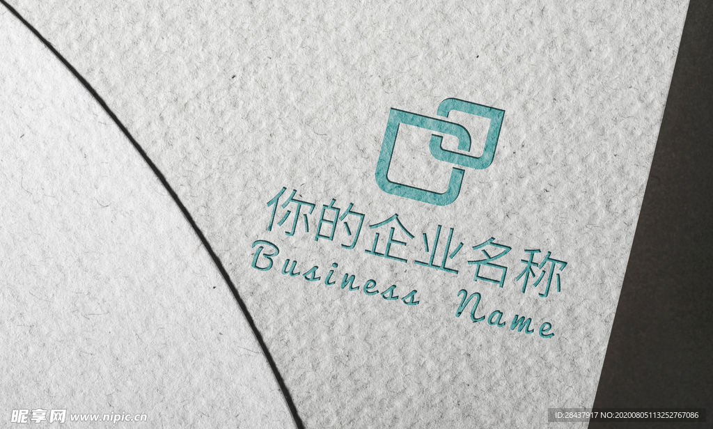 LOGO样机