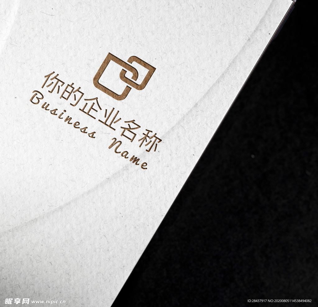LOGO样机
