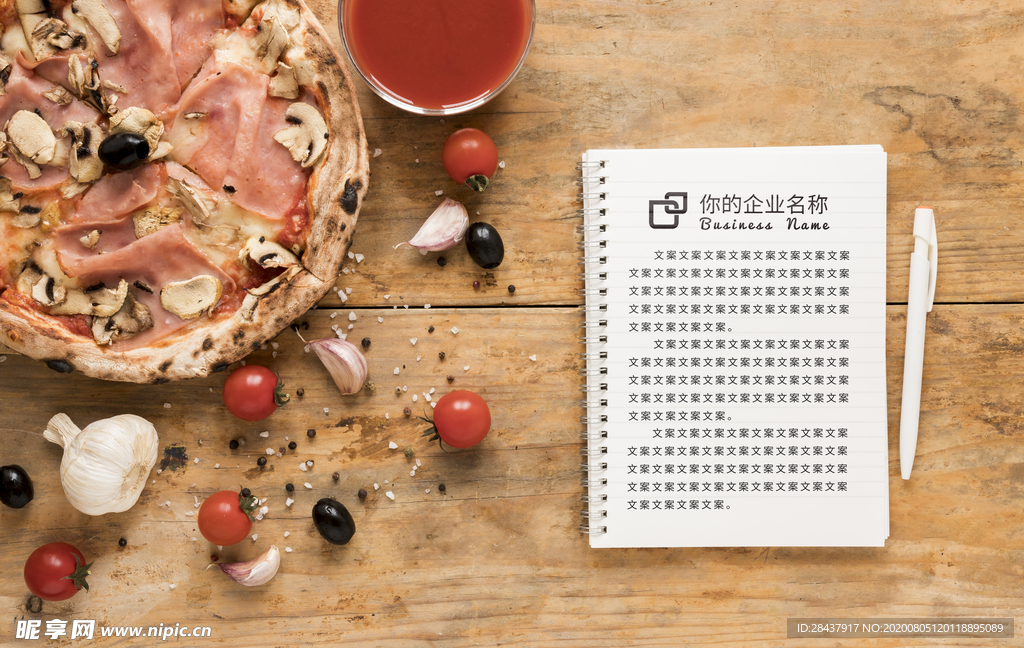 笔记本样机