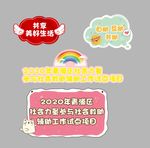 手持牌