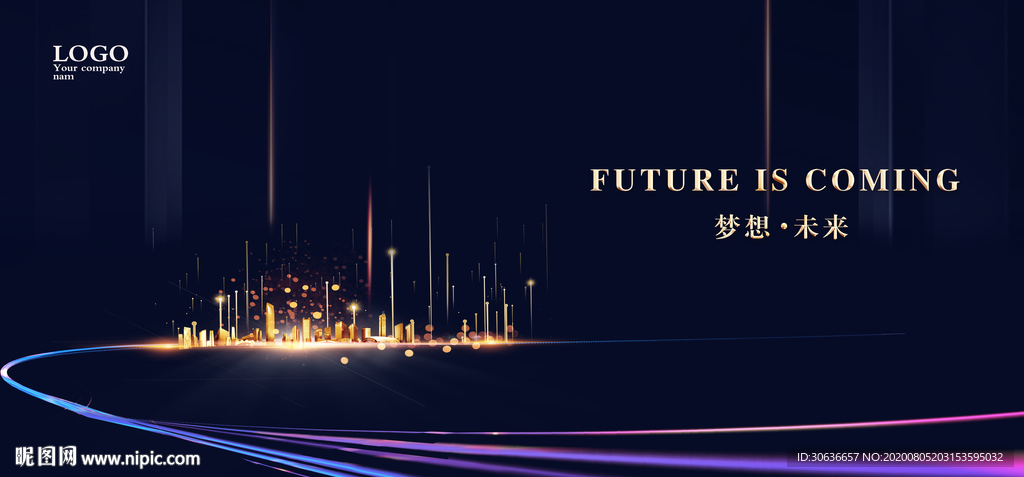 房地产