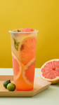 红柚水果茶