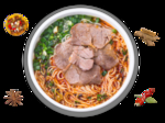 牛肉面