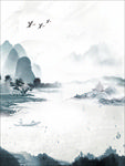 水墨高清背景
