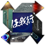 汽车地贴