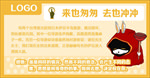 厕所文化