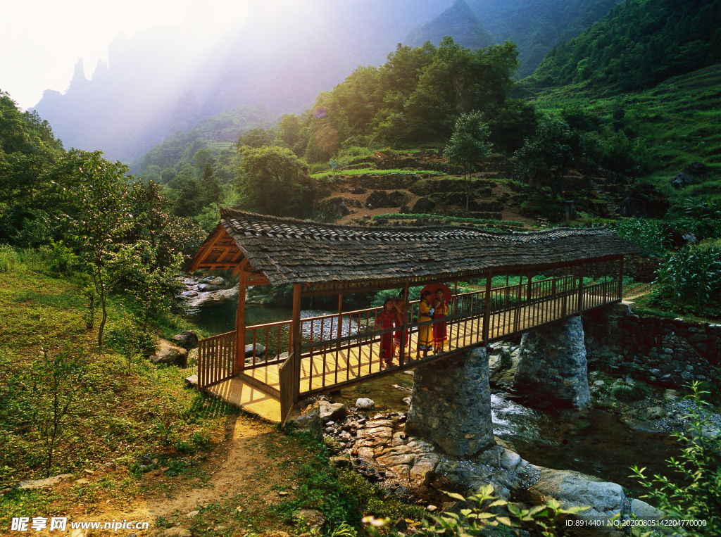 土家风景