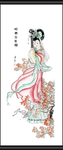 昭君