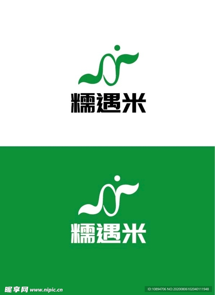 生物标识设计