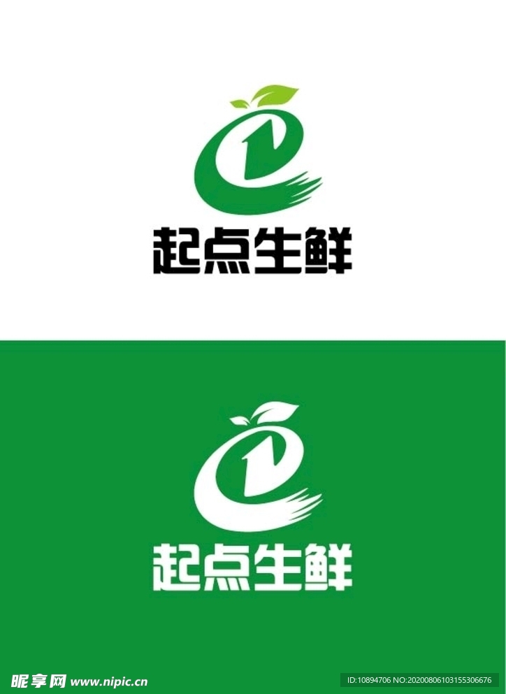 生鲜标识设计