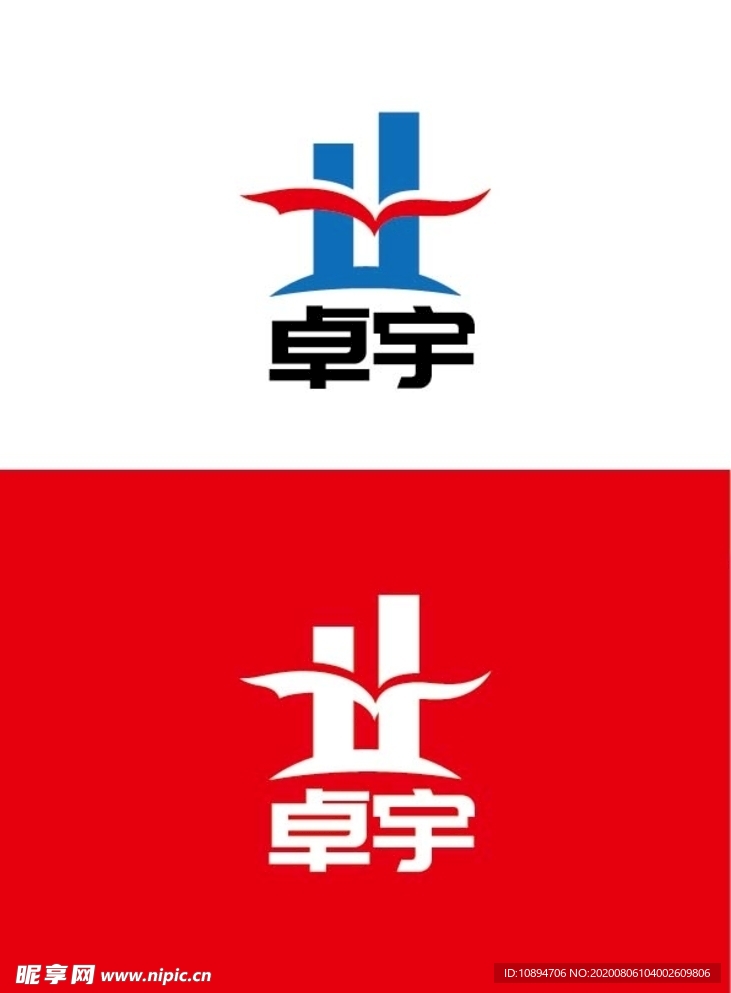 建筑标识设计