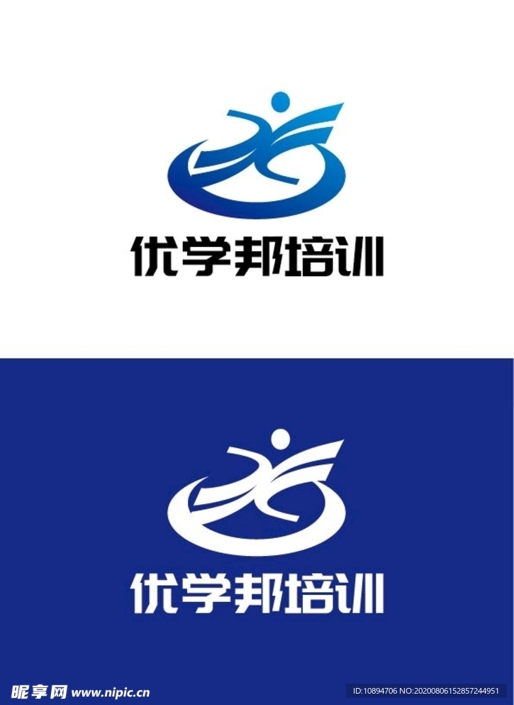 培训标识设计