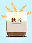 分层立秋秋收小麦土地手绘