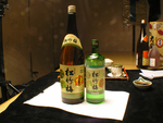孜然兔腿