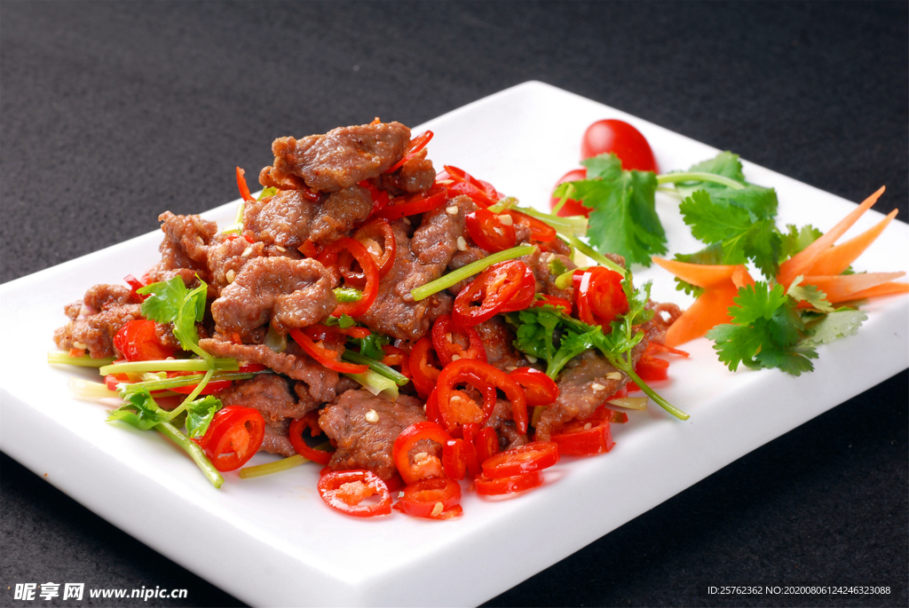香香牛肉