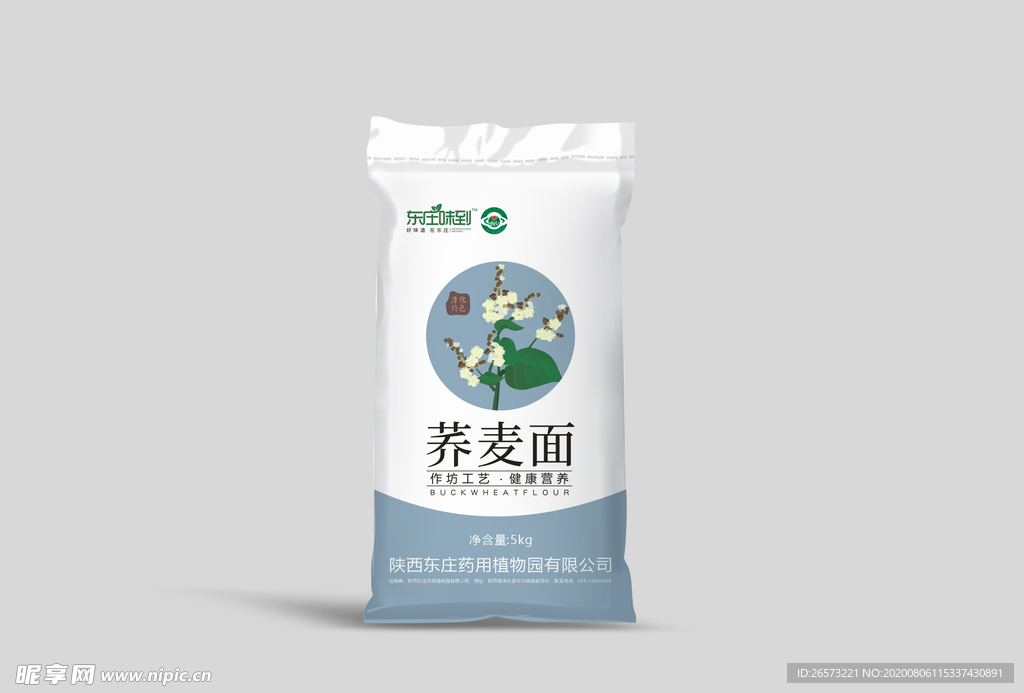 荞麦面粉