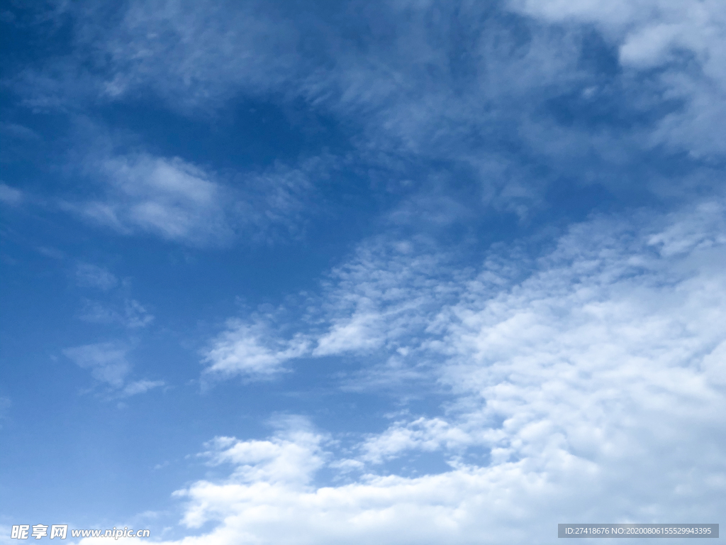 天空