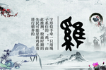 商