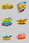 少儿钢琴班