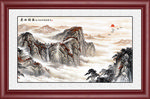 山水国画