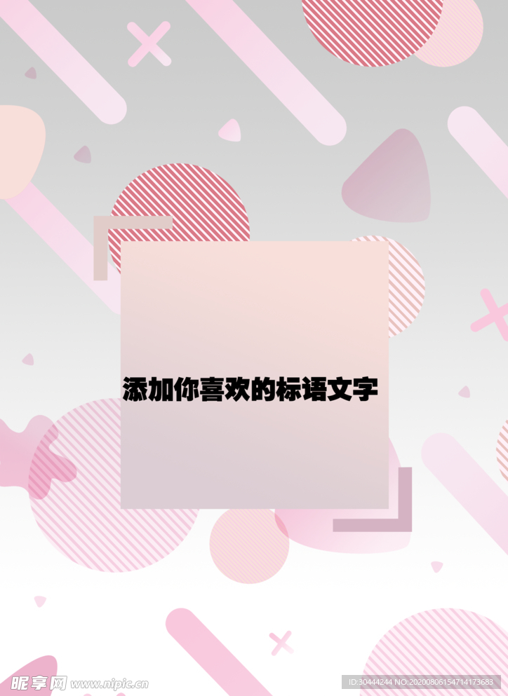 小海报