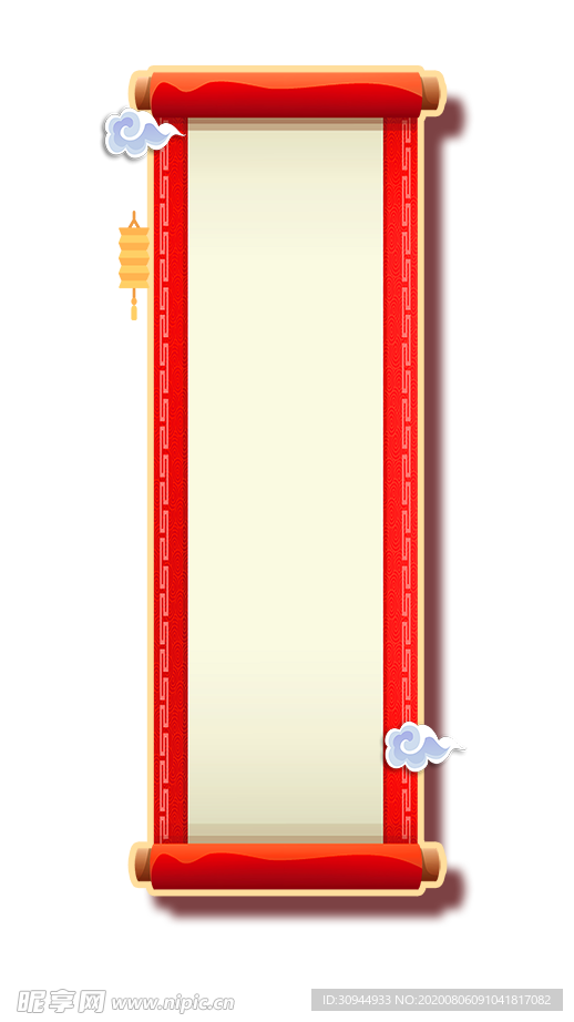 边框
