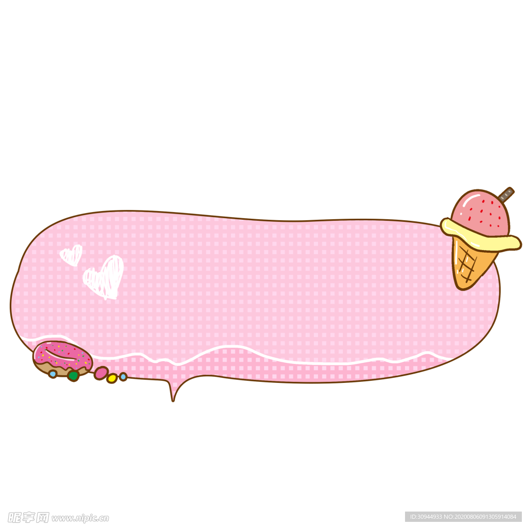 边框