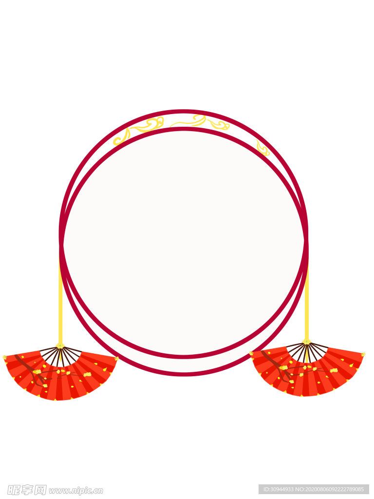 新年边框