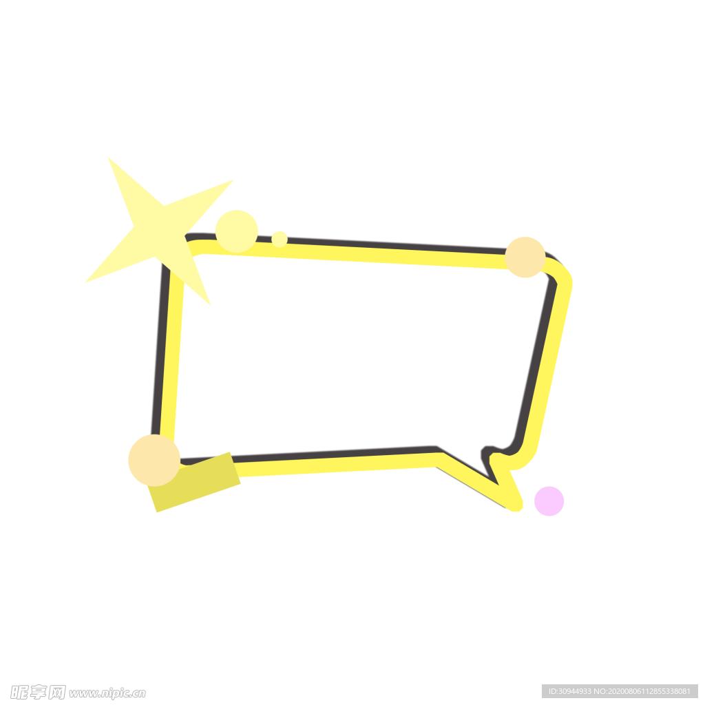 边框