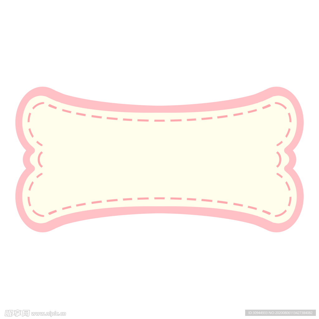 边框