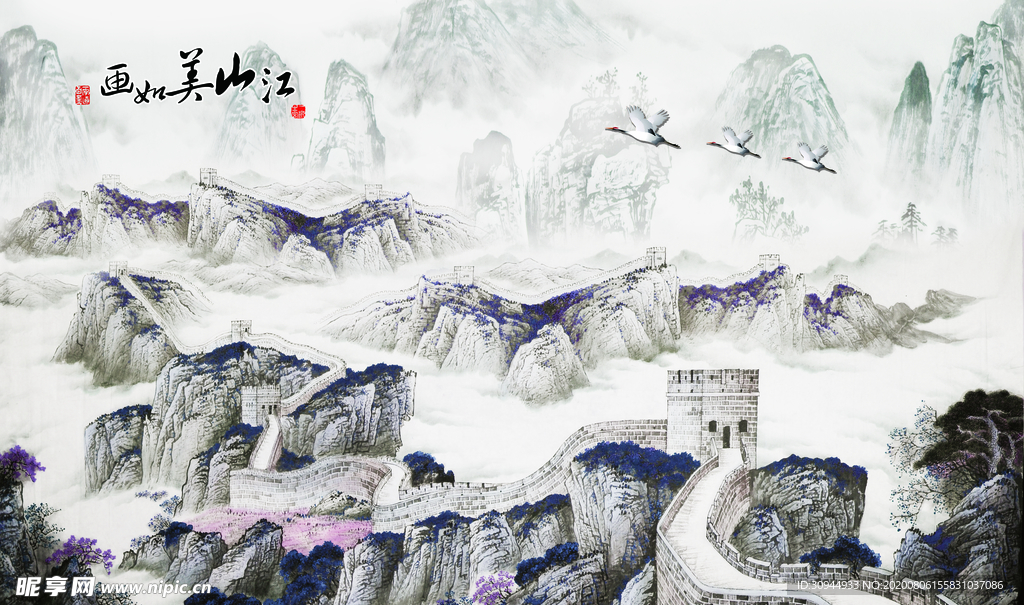 山水画背景墙