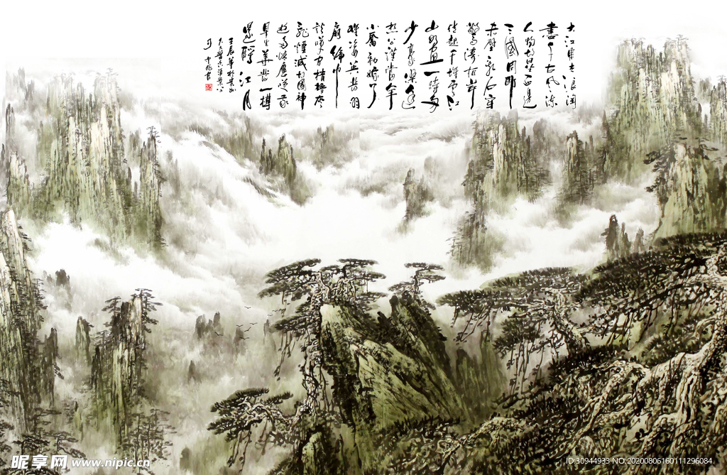 山水画背景墙
