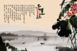 电视背景墙
