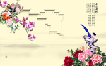 牡丹花背景墙