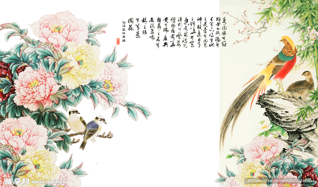 背景墙
