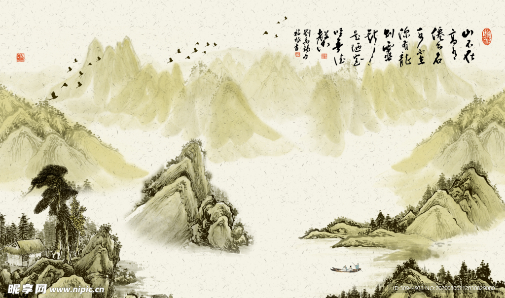 背景墙