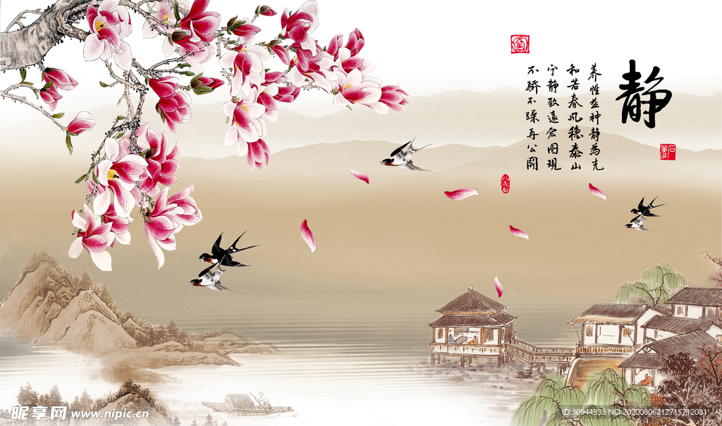 花鸟背景墙