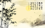 背景墙