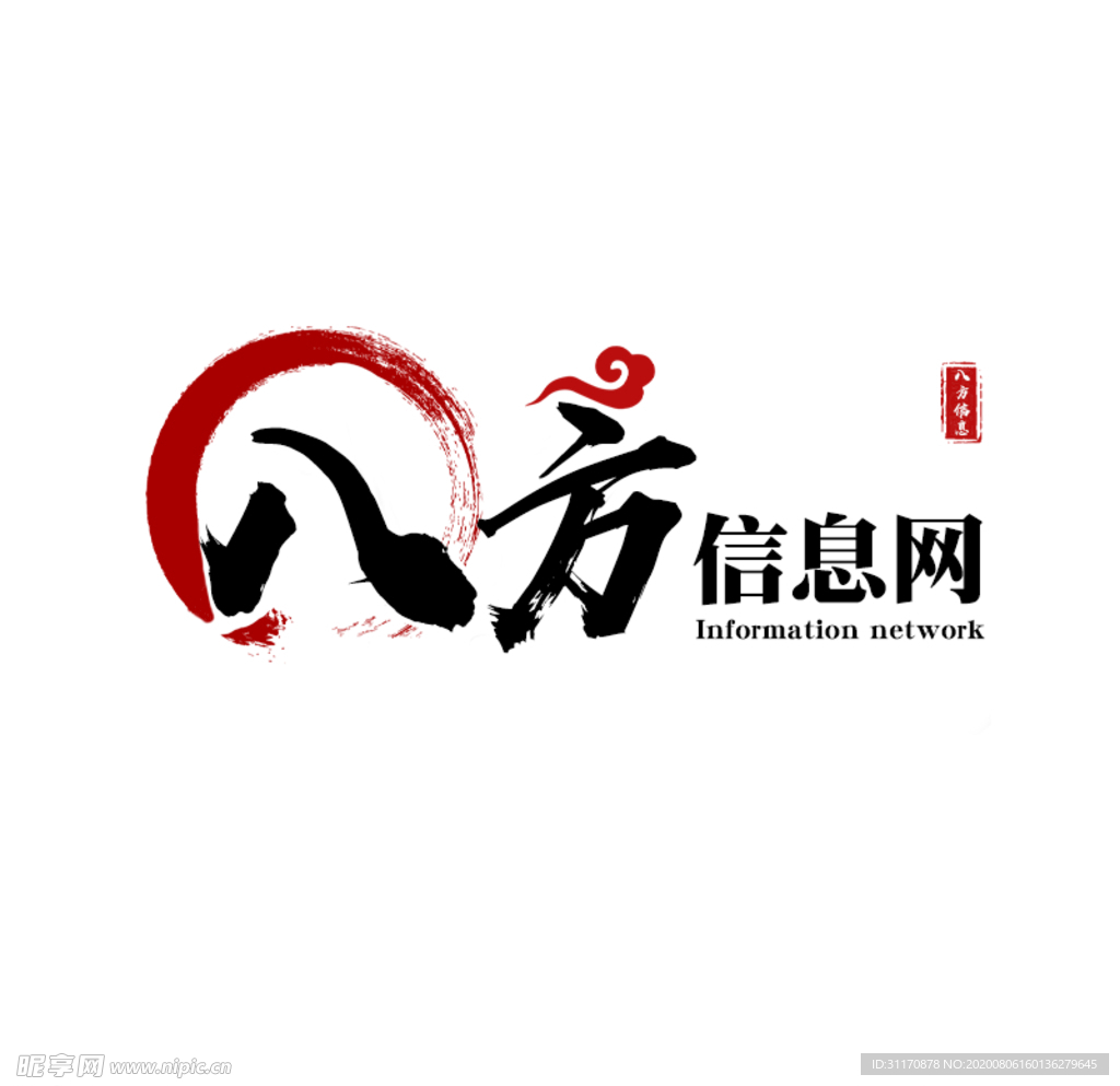 网站logo