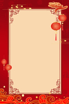 中国风景画背景