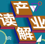 icon 微信图标