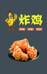 门帘