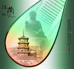 古风中国风雅致房地产创意海报