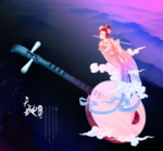 古风创意乐器宣传文案古典海报