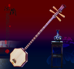 琵琶高档古风创意宣传文案海报