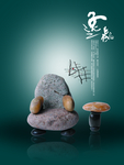 大气古早风格特色 房地宣传海报
