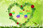 爱心花草母亲节快乐活泼宣传海报