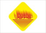 见字如面变形字 变体字 立体字